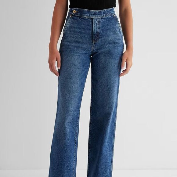 NWT Express Jeans - Picture 1 of 5